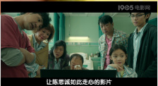 国产成人激情视频
